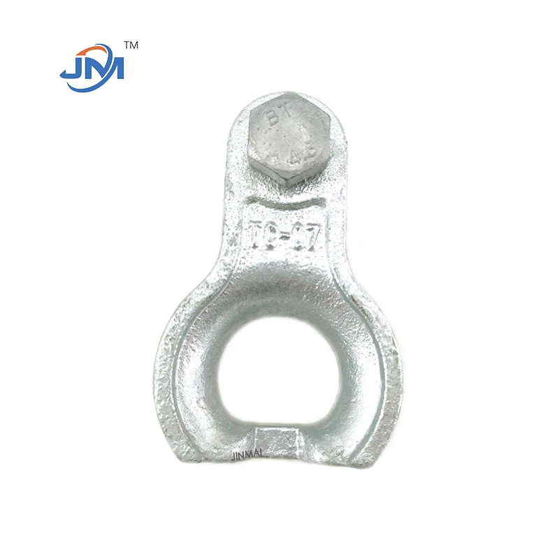 Tumadh te-Galbhánaithe Cast Thimble Clevis